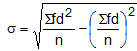 1478_Standard deviation for grouped data1.png